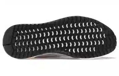 Reebok Speed 22 White Black