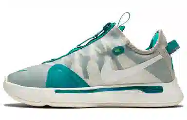 Nike PG 4 PCG