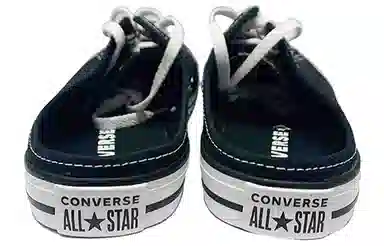 Converse All Star BB Prototype CX