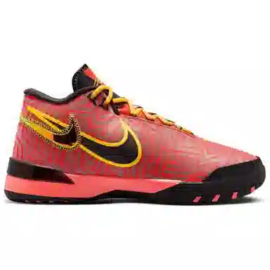 Nike LBJ NXXT GENISUSE EP
