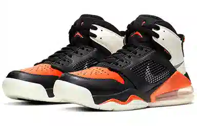 Jordan Mars 270 Shattered Backboard