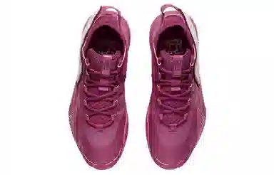 Disney x Li-Ning YuShuai 2 Low