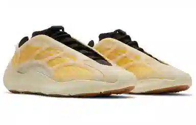 adidas Yeezy Boost 700 V3 "Mono Safflower"