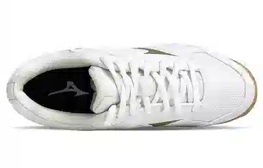 Mizuno Cyclone Speed CN White Gold