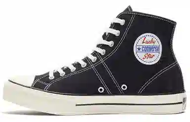 Converse Lucky Star HI Black