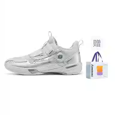 Kawasaki Mid 2.0 Space Silver