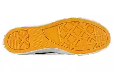 Converse 1970s 'Not A Chuck'