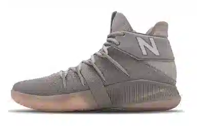 New Balance OMN1S Grey Day