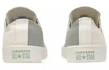 Converse All Star