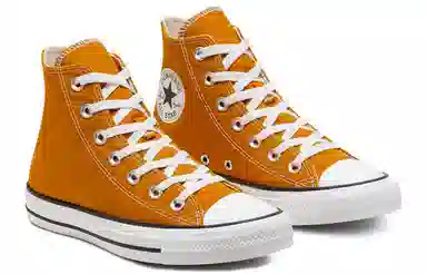 Converse Chuck Taylor All Star High Top Tan