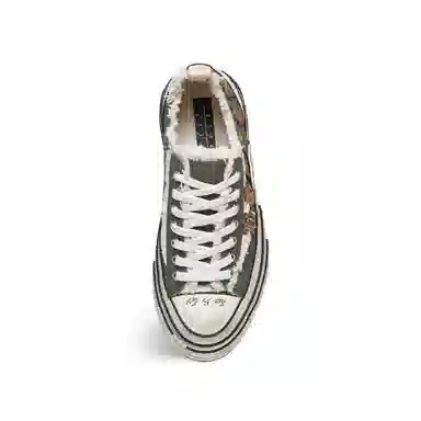 xVESSEL Low Canvas Green