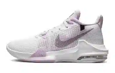 Nike Air Max Impact 3