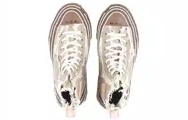 xVESSEL G.O.P. Highs Khaki