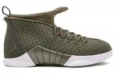Psny x Air Jordan 15 Retro