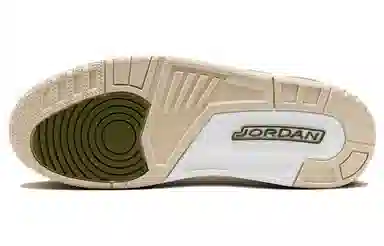 Jordan Legacy 312 Low "Hemp"