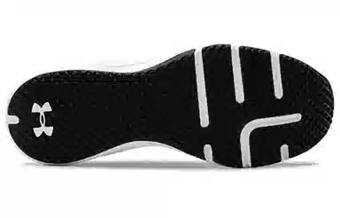 Under Armour Charged Engage White