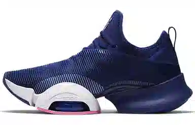 Nike SuperRep Air Zoom Blue