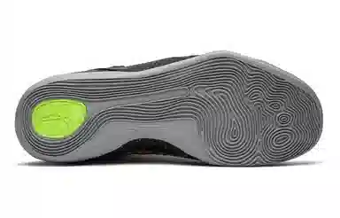 Nike Kobe 9 Elite Masterpiece