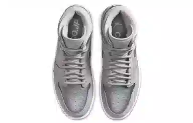 Jordan Air Jordan 1 High OG CO JP "Tokyo"