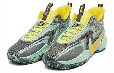 Nike Cosmic Unity 2 Mint