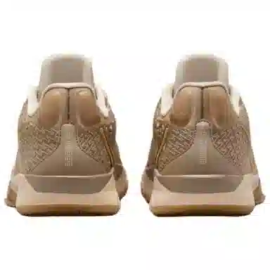 Nike Sabrina 2 EP "Stronger Than Gold"