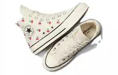 Converse 1970s White Red