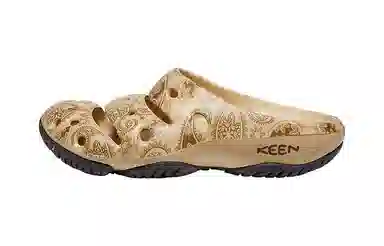 KEEN Yogui Arts Brown