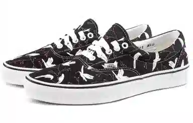 Vans Era Black White