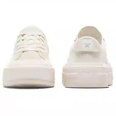 Converse Chuck Taylor All Star Cruise White