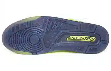 Jordan Spizike BHM Volt