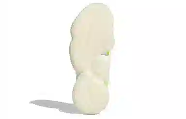 adidas Harden Vol. 4