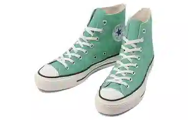 Converse Canvas All Star J Hi