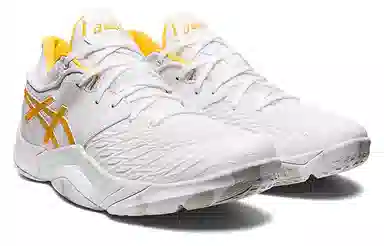 Asics Unpre Ars White Yellow