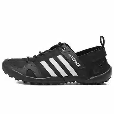 adidas Terrex Daroga