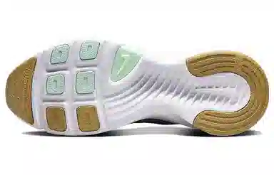 Nike SuperRep Go 3 Next Nature Flyknit