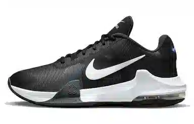 Nike Air Max Impact 4 Black