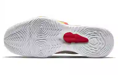 Nike Air Zoom BB NXT