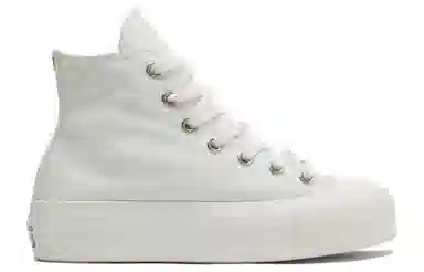 Converse All Star Lift High Top White