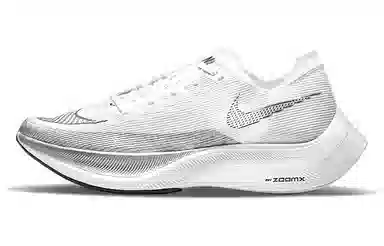Nike ZoomX Vaporfly Next% 2 White Silver