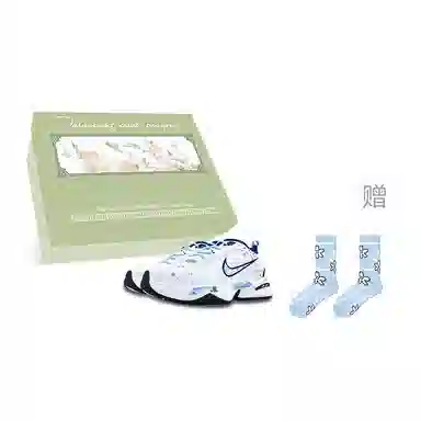 Nike Air Monarch 4 GGMZ