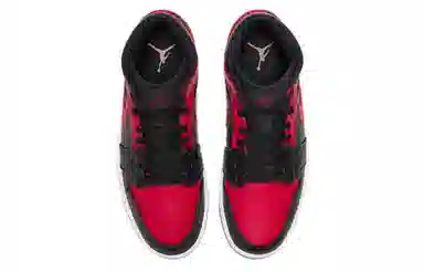 Jordan Air Jordan 1 Mid Black Orange