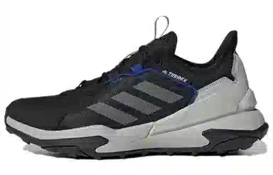 adidas Terrex Superblue