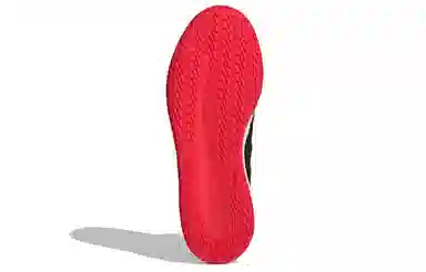 adidas Neo Gametalker