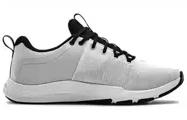Under Armour Charged Engage White