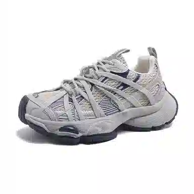 MQ Retro Dad Sneakers