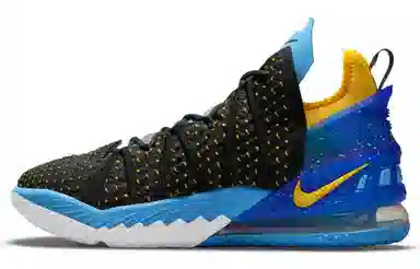 Nike LeBron 18 EP "Minneapolis Lakers"