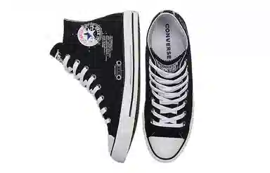 Converse Chuck Taylor All Star High Top Black