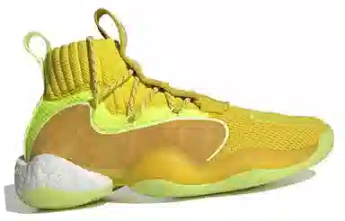 Pharrell x adidas Crazy BYW X