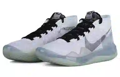 Nike KD 12 Zoom White Grey