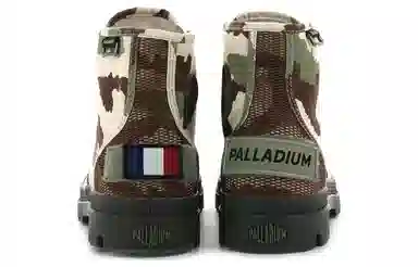 Palladium Pampa Hi OG Camo